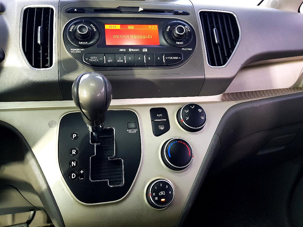 KIA Ray 2012 Rojo - Importación desde Corea - HF Imports Iquique - Foto 13