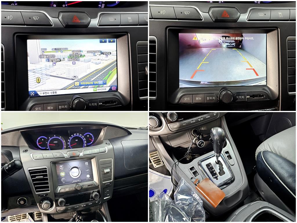 Ssangyong Korando 2014 Negro - Importación desde Corea - HF Imports Iquique - Foto 18