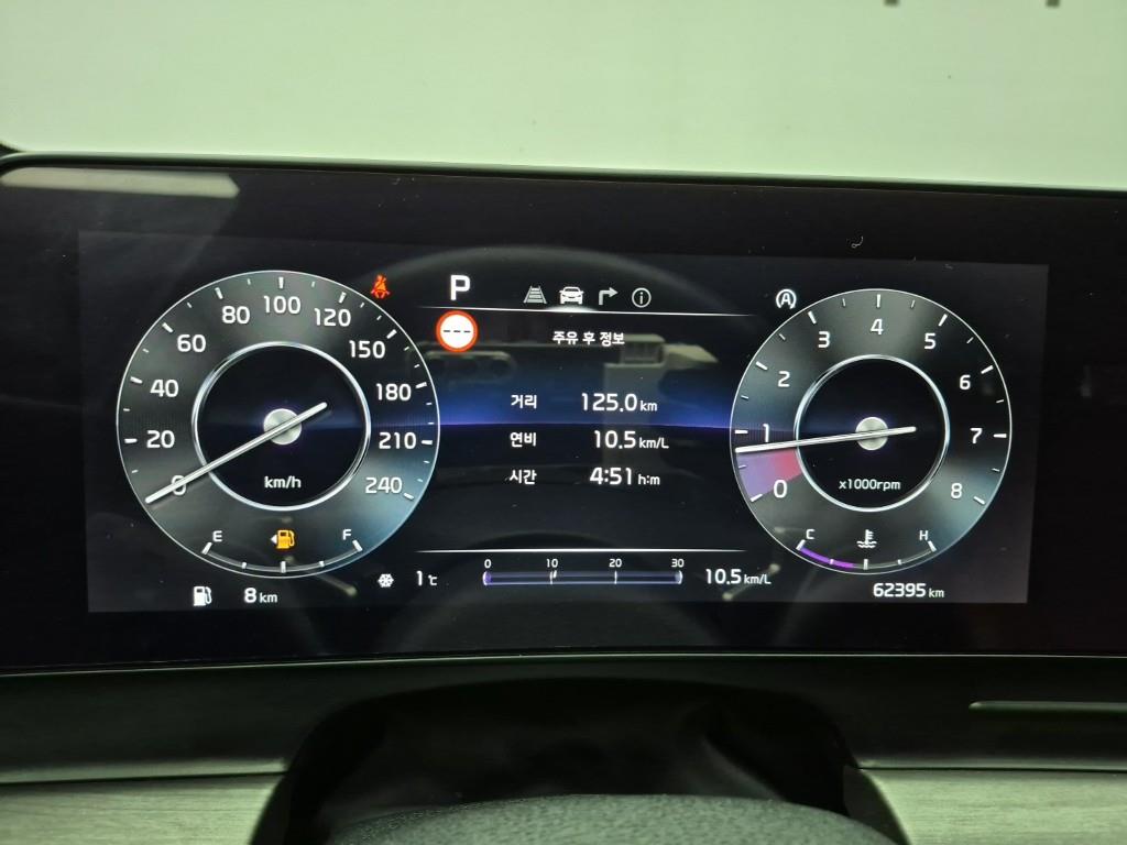 KIA Sportage - Vista 7