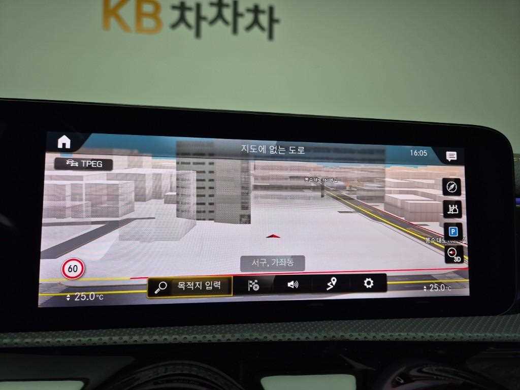 Mercedes Benz CLA Class 2023 Blanco - Importación desde Corea - HF Imports Iquique - Foto 14