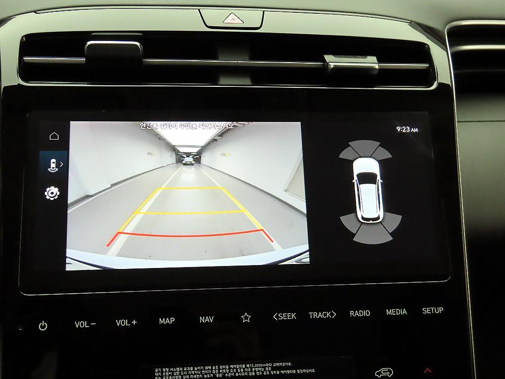 HYUNDAI Tucson 2021 Blanco - Importación desde Corea - HF Imports Iquique - Foto 16