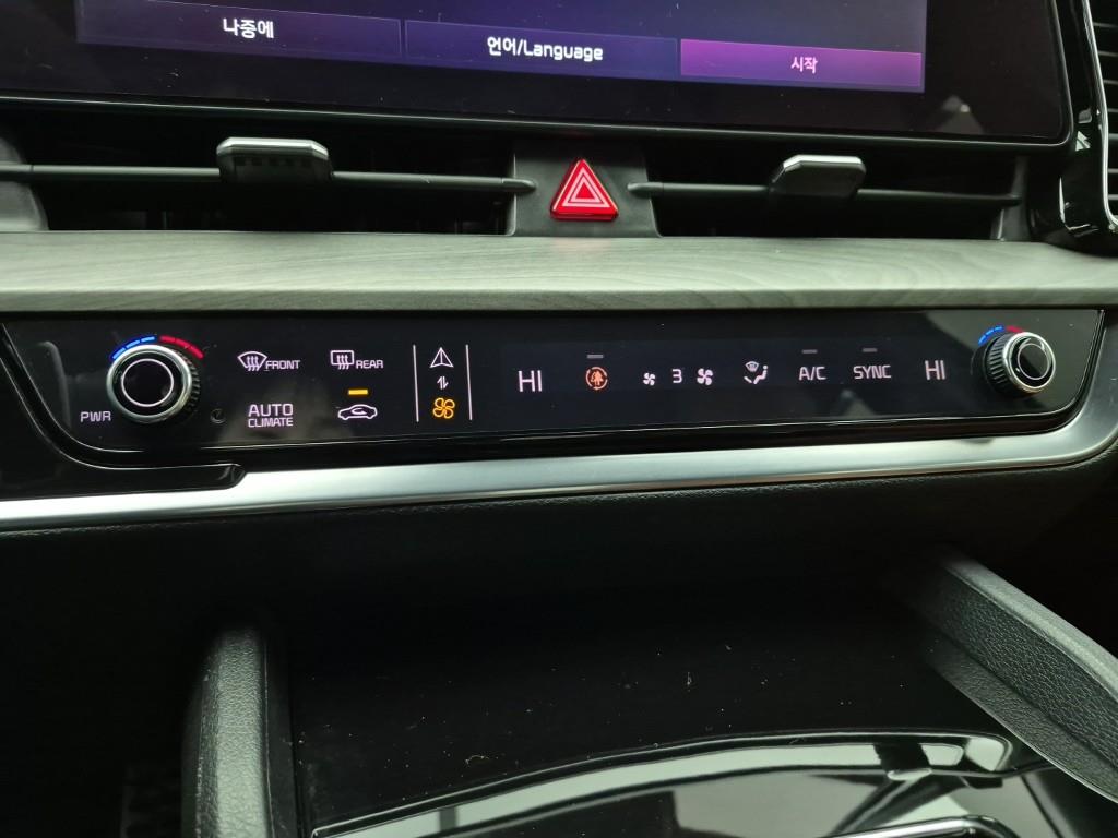 KIA Sportage - Vista 10