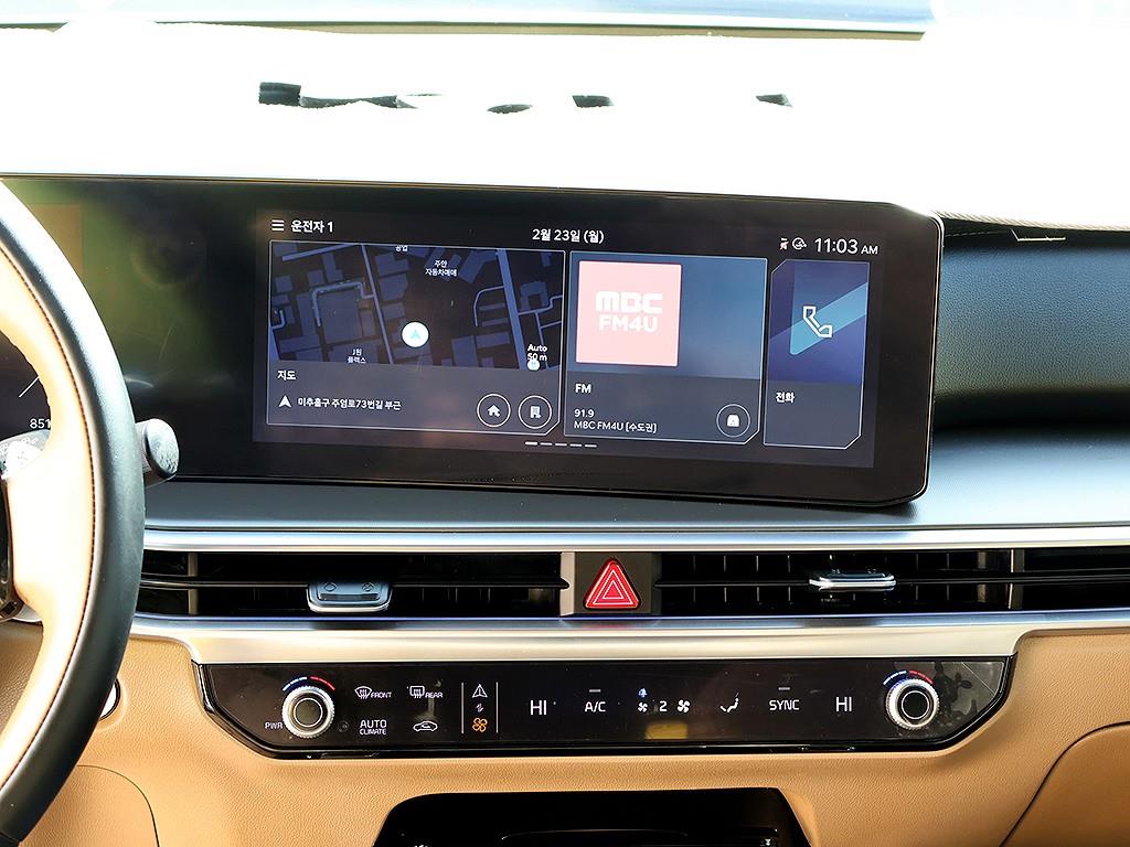 KIA Sorento 2024 Blanco - Importación desde Corea - HF Imports Iquique - Foto 8