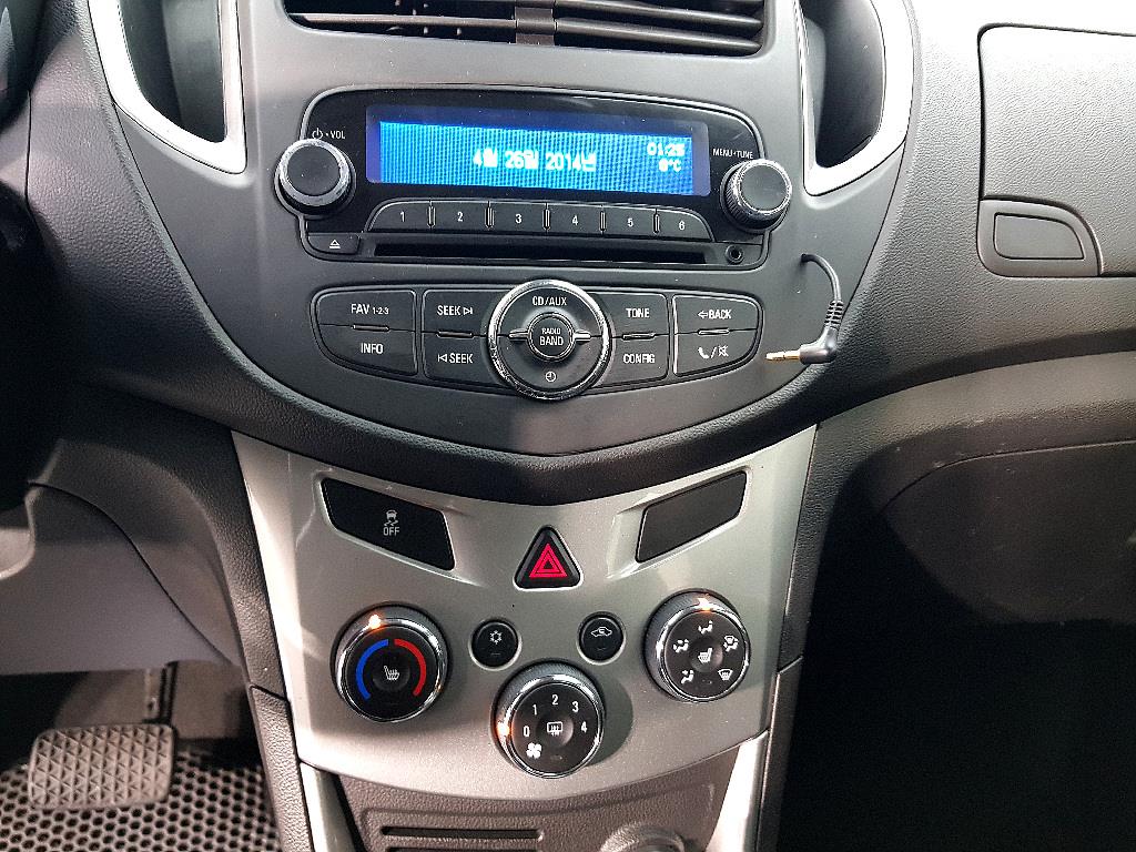 Chevrolet Trax 2015 Blanco - Importación desde Corea - HF Imports Iquique - Foto 14