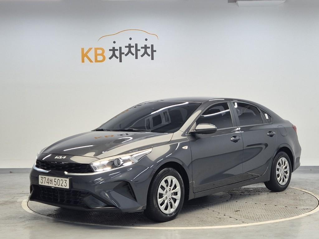 KIA K3 2022 Gris - Importación desde Corea - HF Imports Iquique - Foto 1