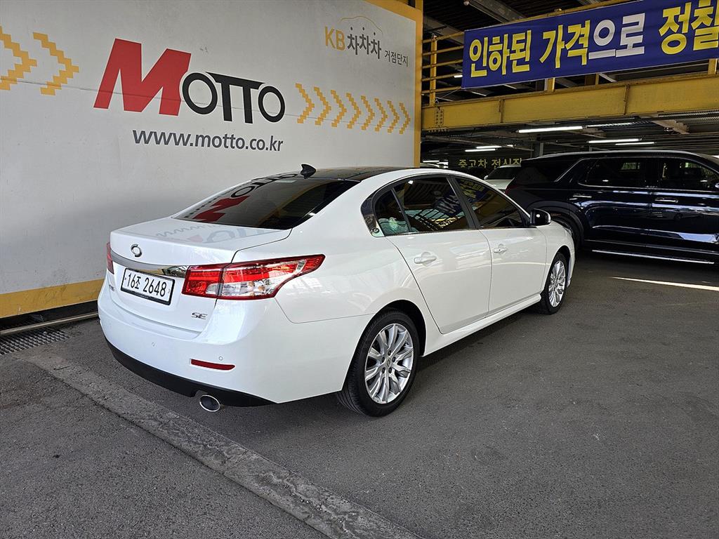 SAMSUNG SM5 - Vista 5