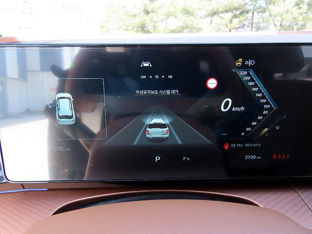 Ssangyong Torres - Vista 9