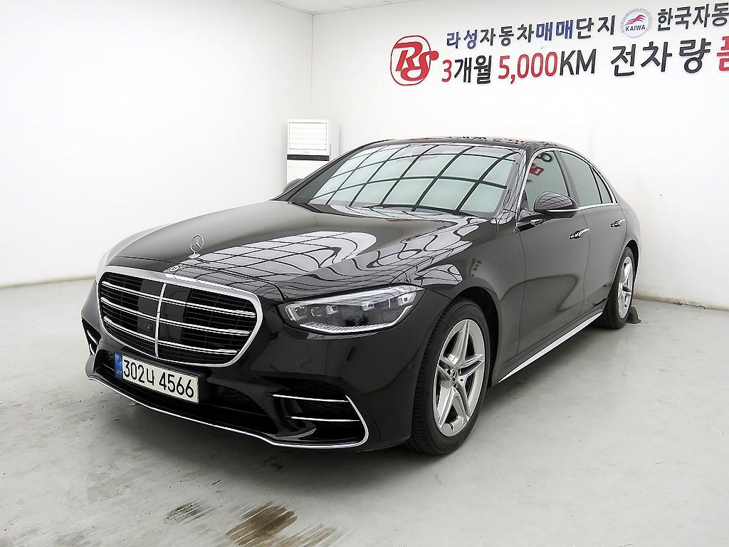 Mercedes Benz S Class - Vista 2