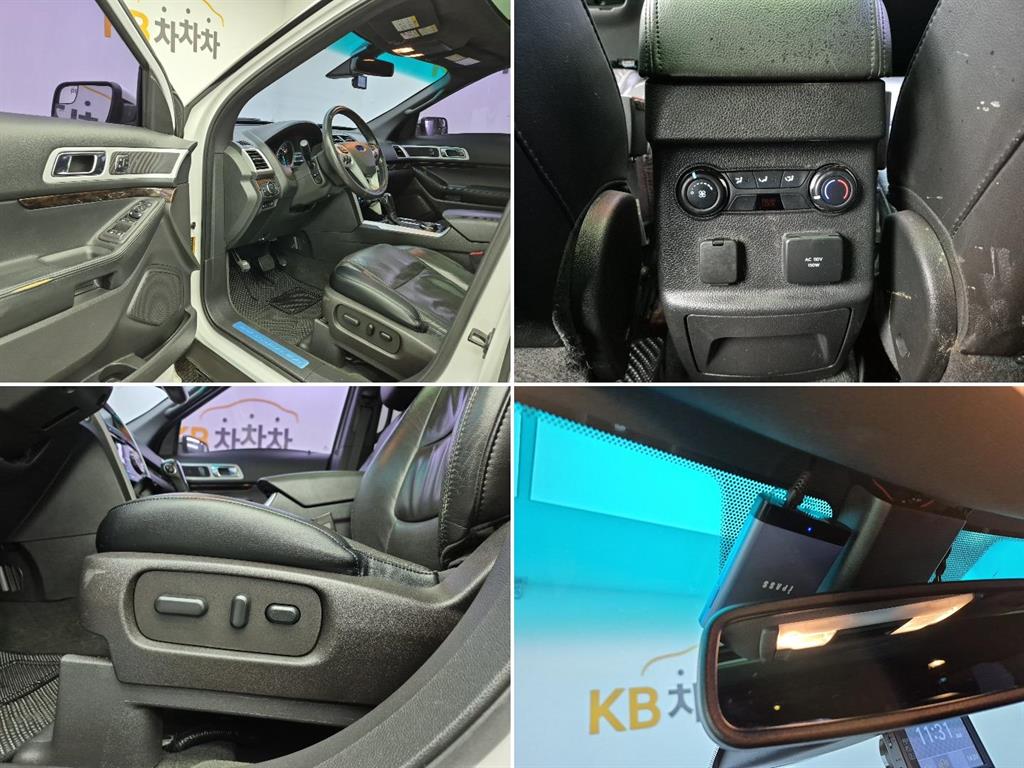 Ford Explorer 2014 Blanco - Importación desde Corea - HF Imports Iquique - Foto 19