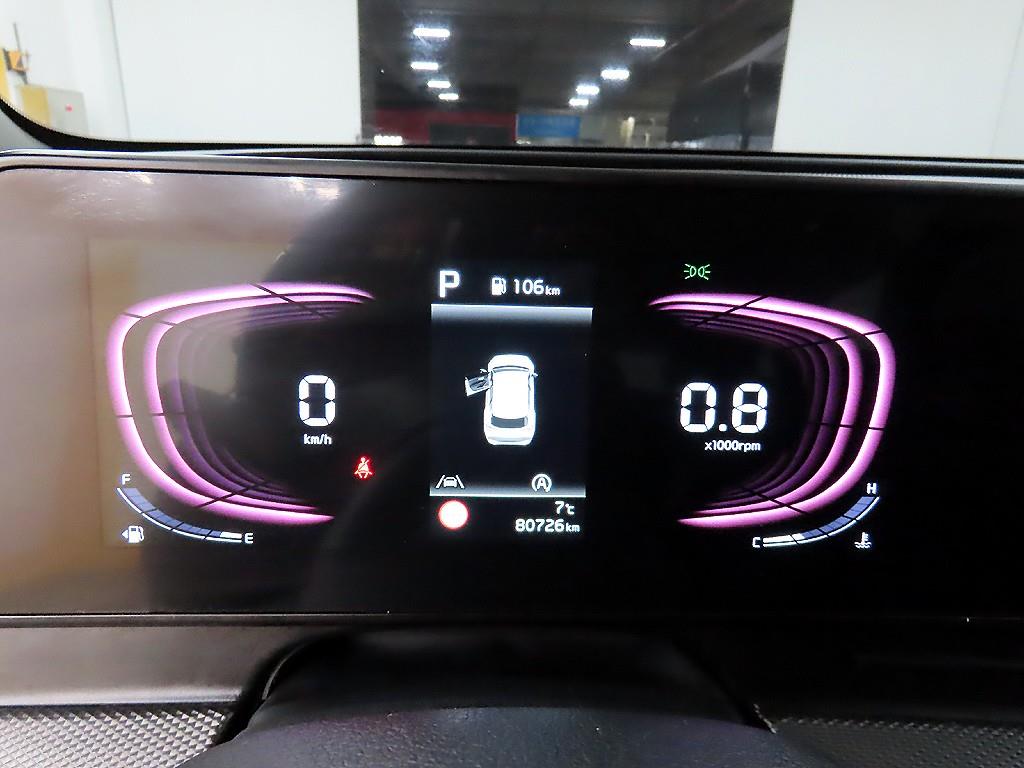 KIA Sportage - Vista 8