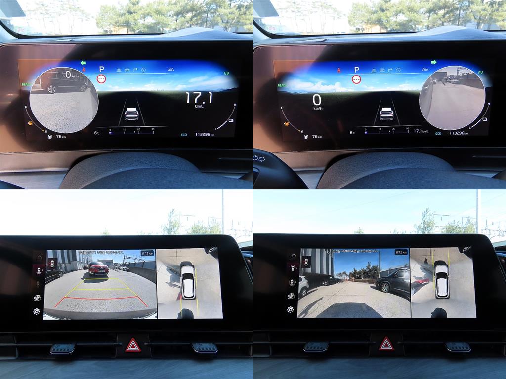 KIA Sportage 2022 Verde - Importación desde Corea - HF Imports Iquique - Foto 18