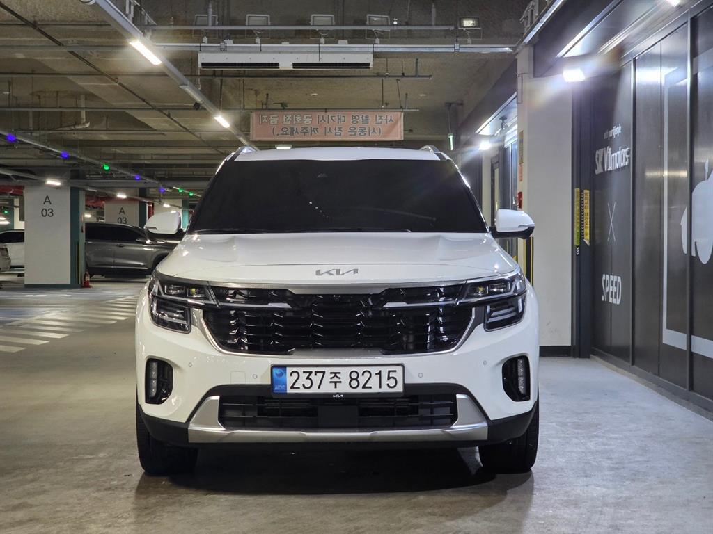 KIA Seltos 2024 Blanco - Importación desde Corea - HF Imports Iquique - Foto 1