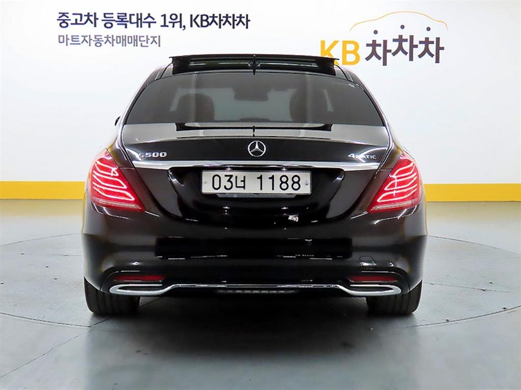 Mercedes Benz S Class - Vista 3