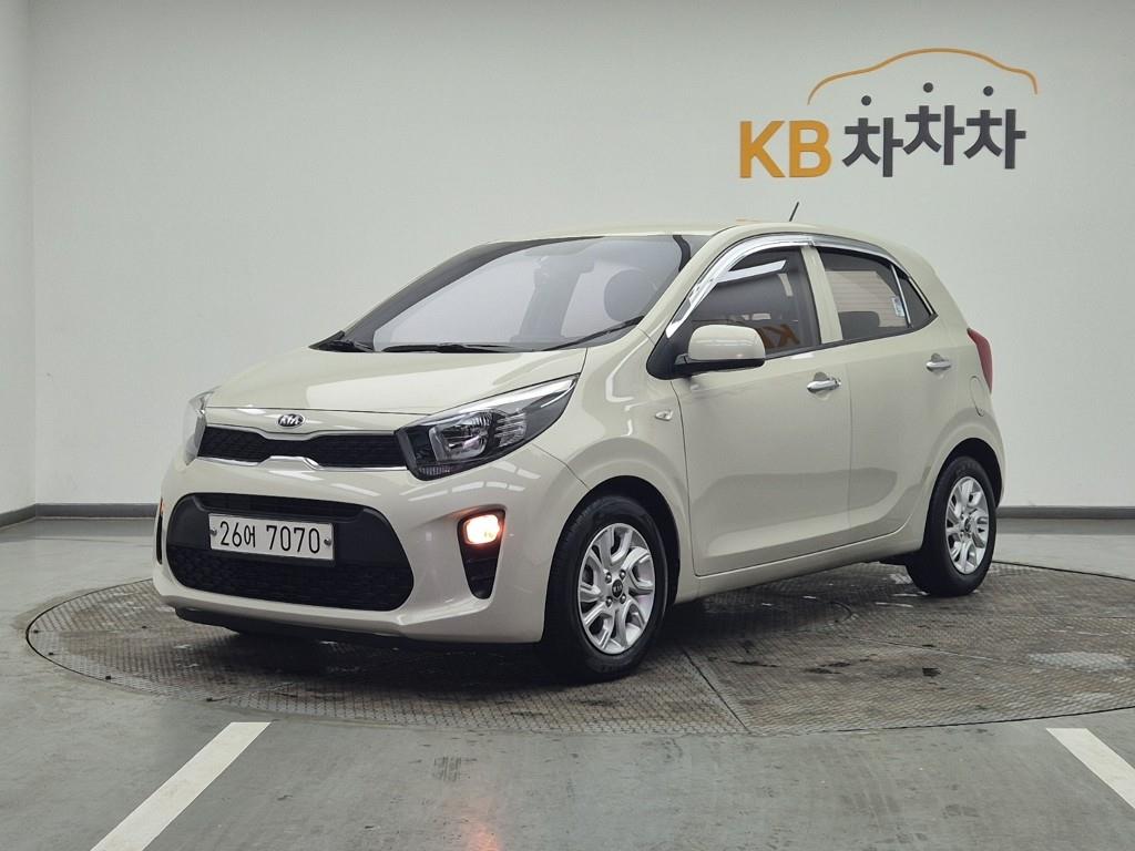 KIA Morning 2017 the color of pearl - Importación desde Corea - HF Imports Iquique - Foto 1