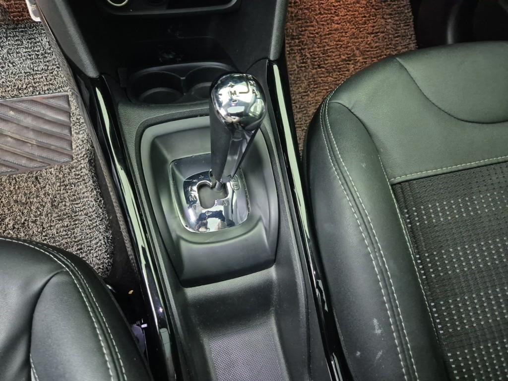 Peugeot 2008 - Vista 8