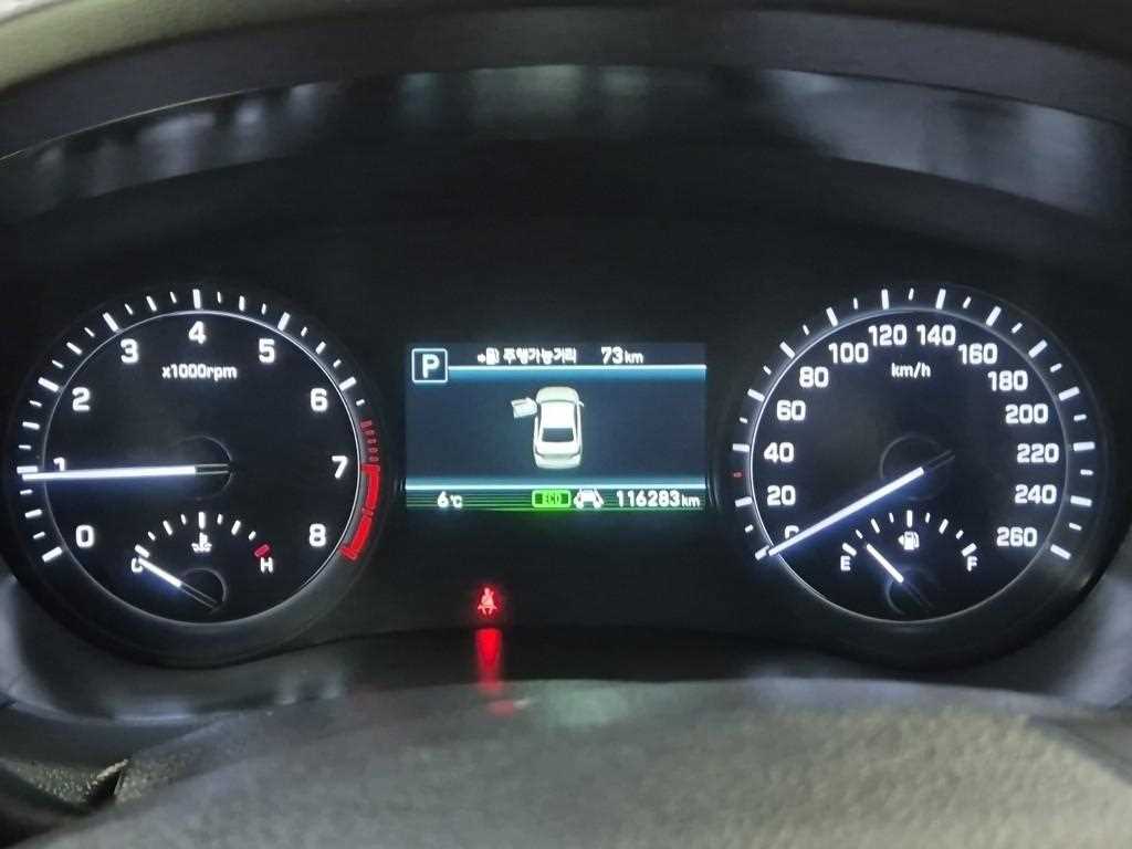 Genesis G80 - Vista 6