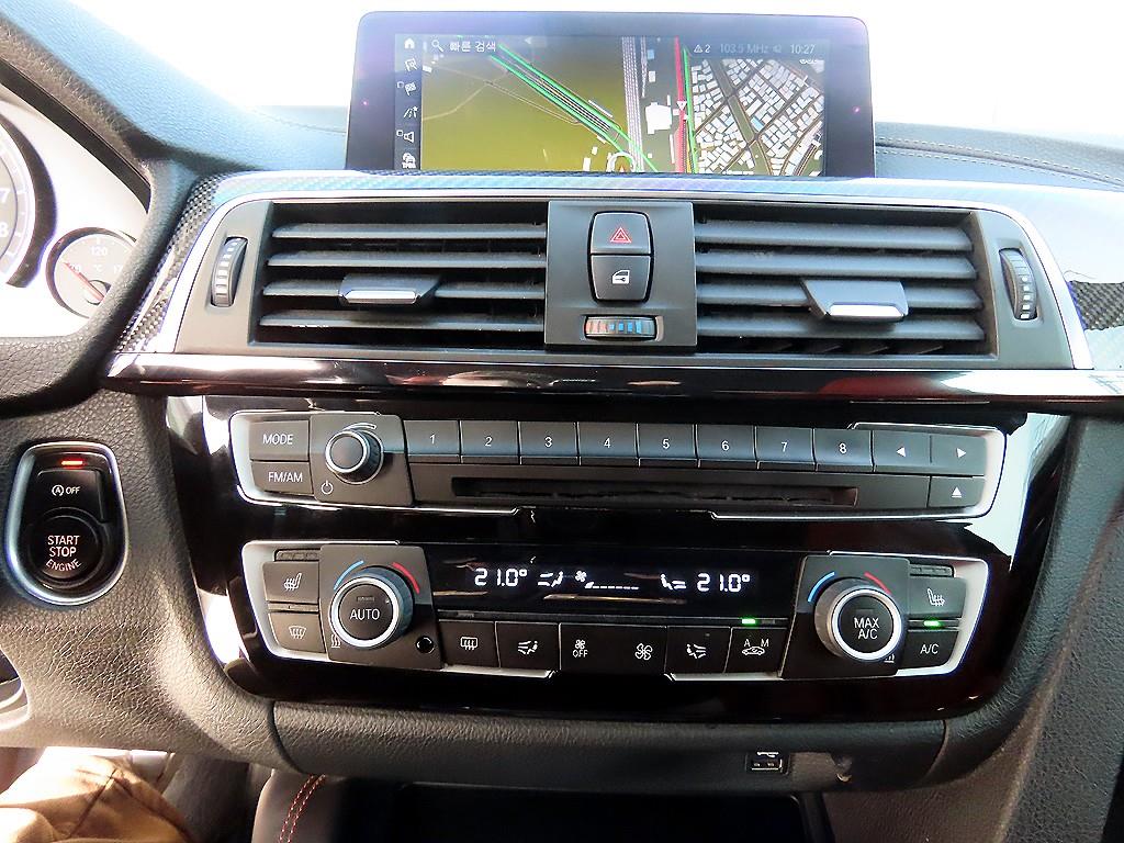 BMW 4 Series 2018 Negro - Importación desde Corea - HF Imports Iquique - Foto 13