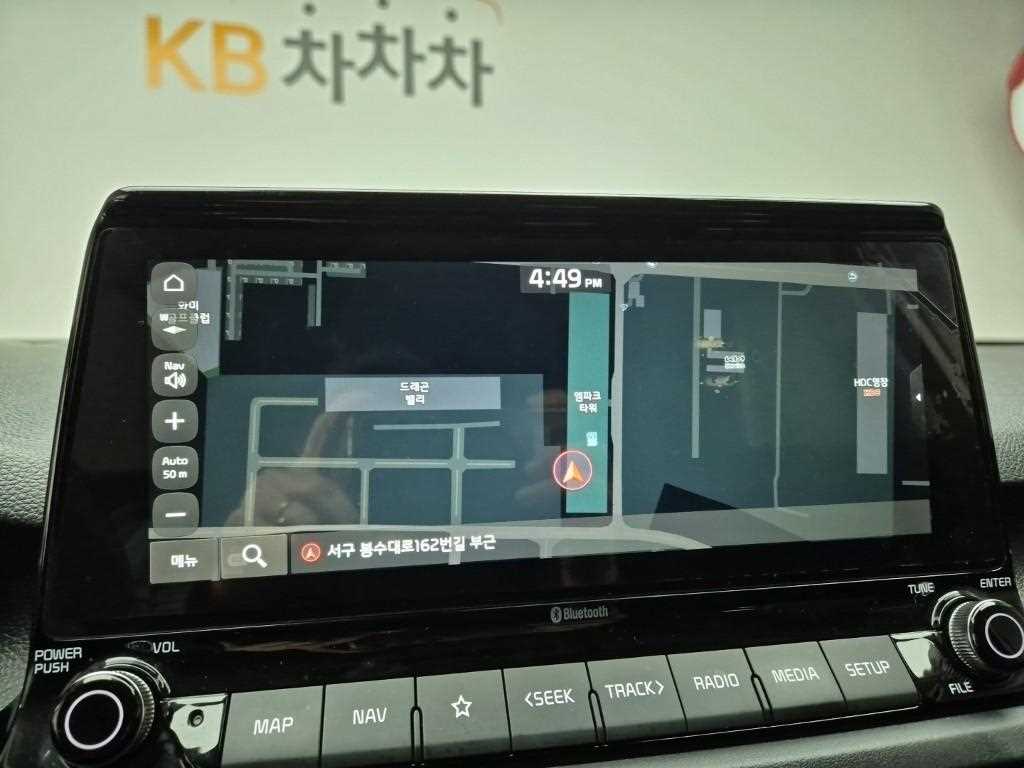 KIA Seltos 2023 Blanco - Importación desde Corea - HF Imports Iquique - Foto 13