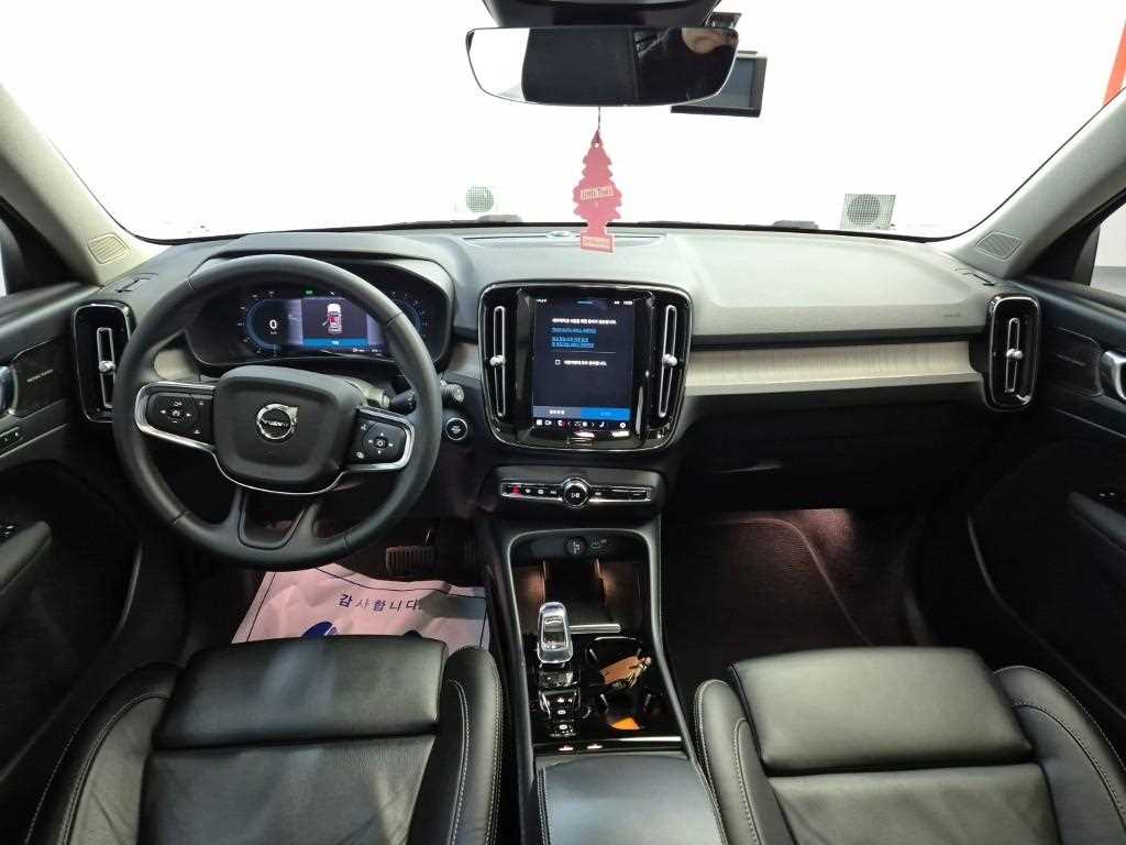 Volvo XC40 - Vista 7