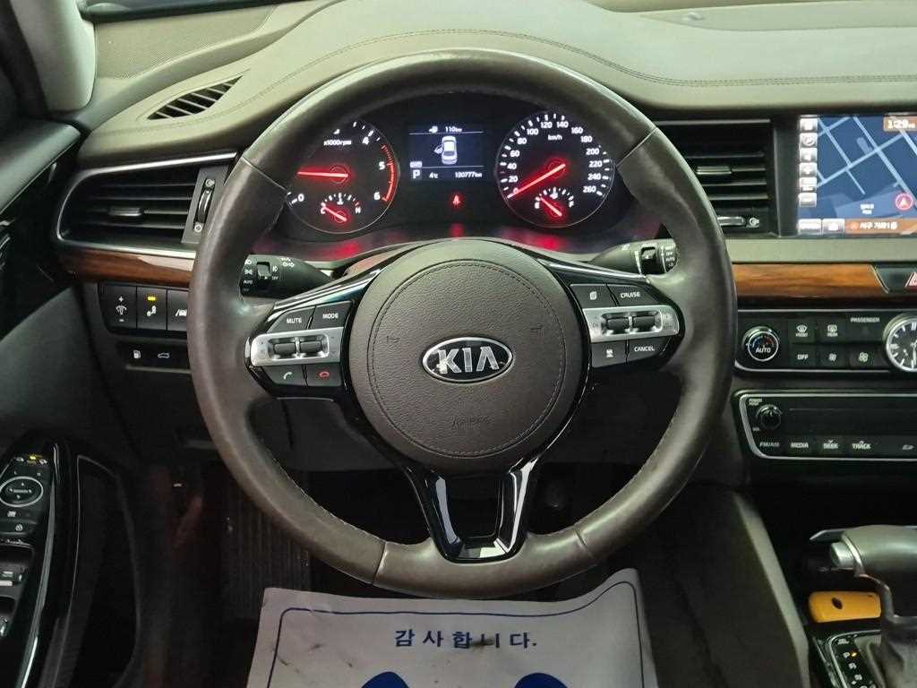 KIA K7 - Vista 9