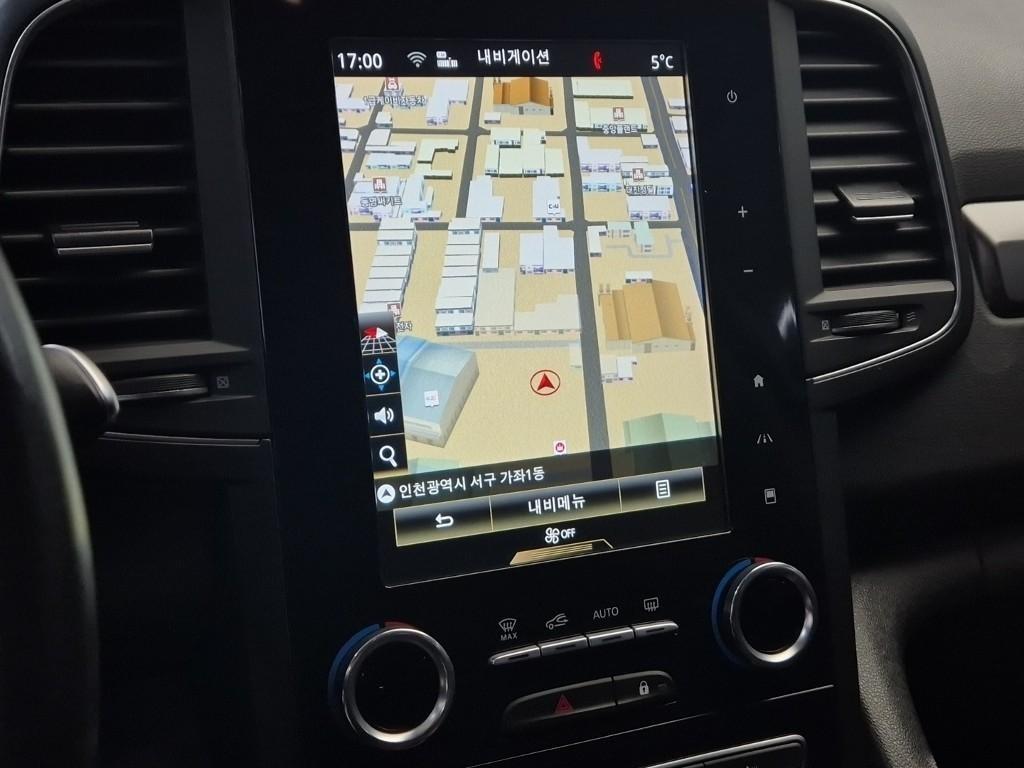 SAMSUNG QM6 2023 Blanco - Importación desde Corea - HF Imports Iquique - Foto 13