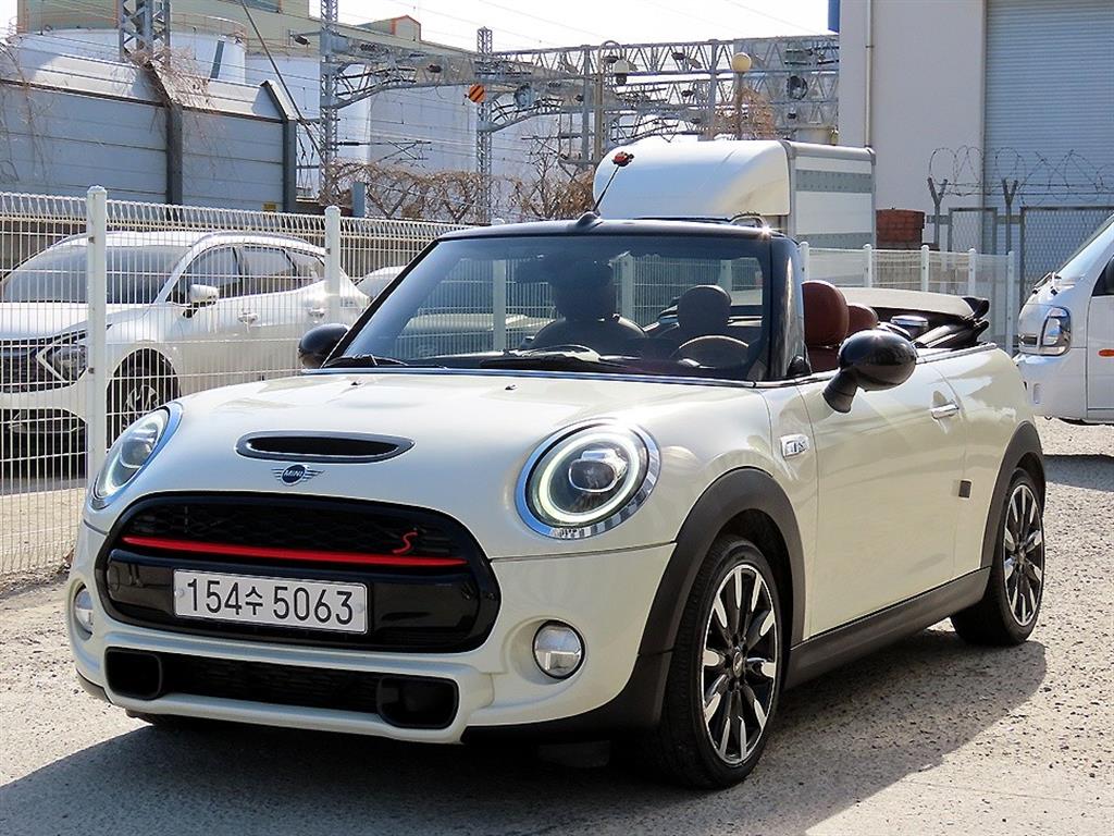 Mini Cooper Convertible - Vista 6