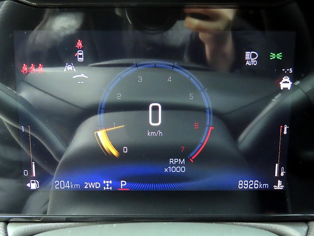 Chevrolet Trail Blazer - Vista 8