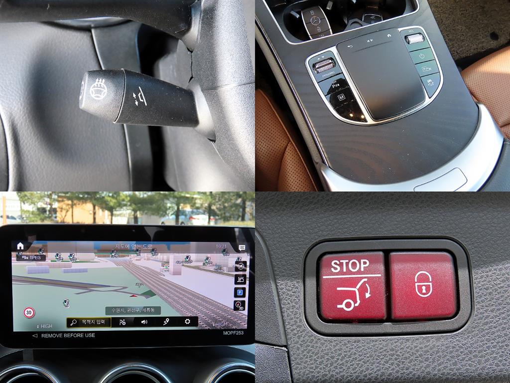 Mercedes Benz GLC Class 2023 Blanco - Importación desde Corea - HF Imports Iquique - Foto 18