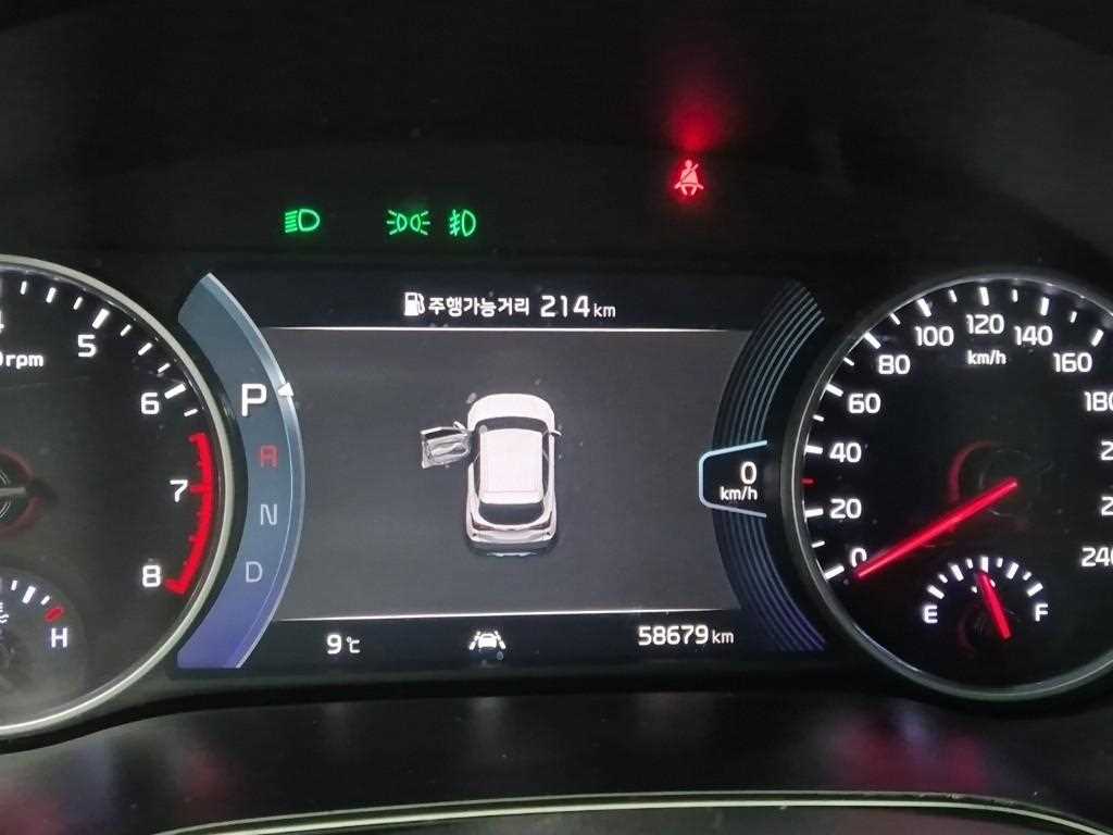 KIA Seltos - Vista 6