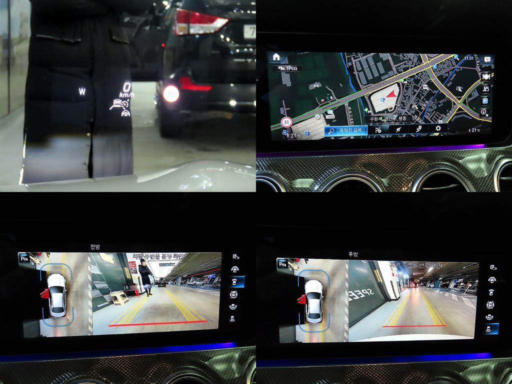 Mercedes Benz E class 2022 Blanco - Importación desde Corea - HF Imports Iquique - Foto 18