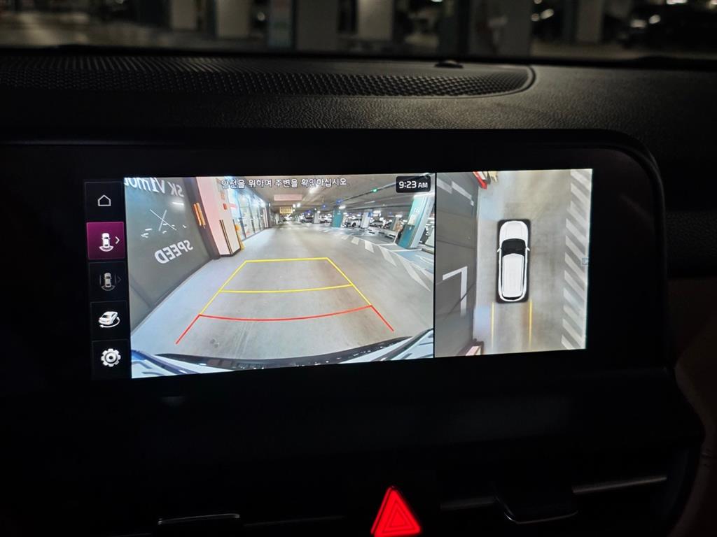 KIA Seltos 2024 Blanco - Importación desde Corea - HF Imports Iquique - Foto 13