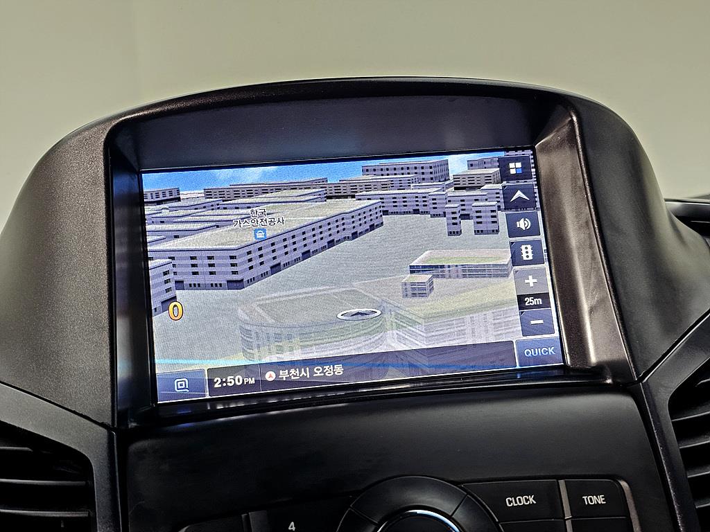 Chevrolet Orlando 2012 Gris - Importación desde Corea - HF Imports Iquique - Foto 17