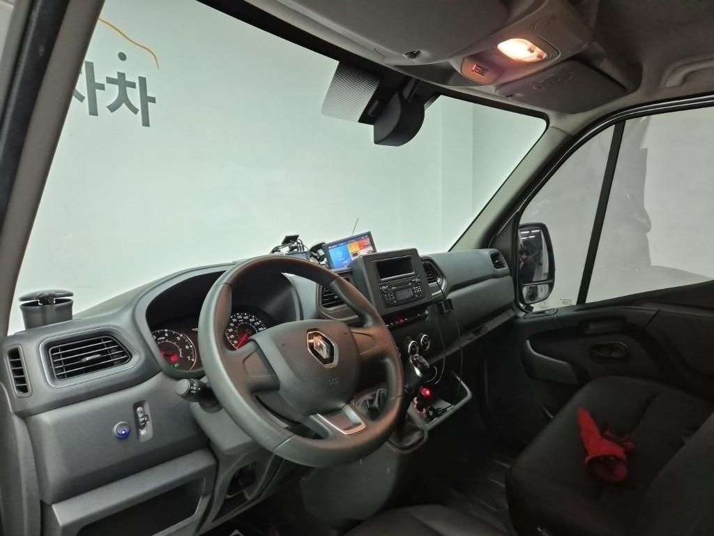 SAMSUNG Master - Vista 6