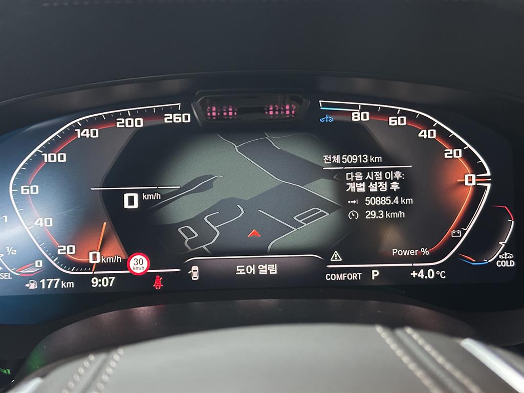 BMW Gran Turismo - Vista 10