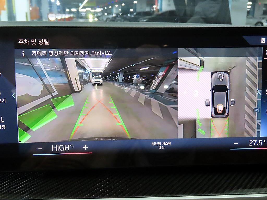 BMW i4 2023 Gris - Importación desde Corea - HF Imports Iquique - Foto 14