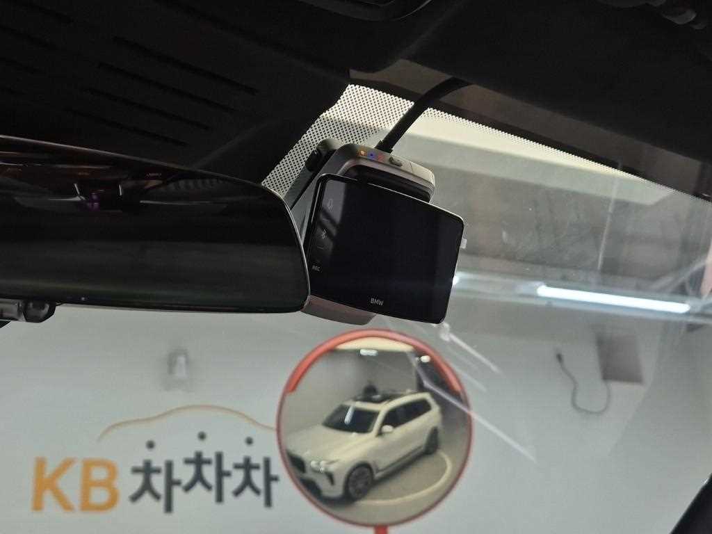 BMW X7 2024 Blanco - Importación desde Corea - HF Imports Iquique - Foto 16