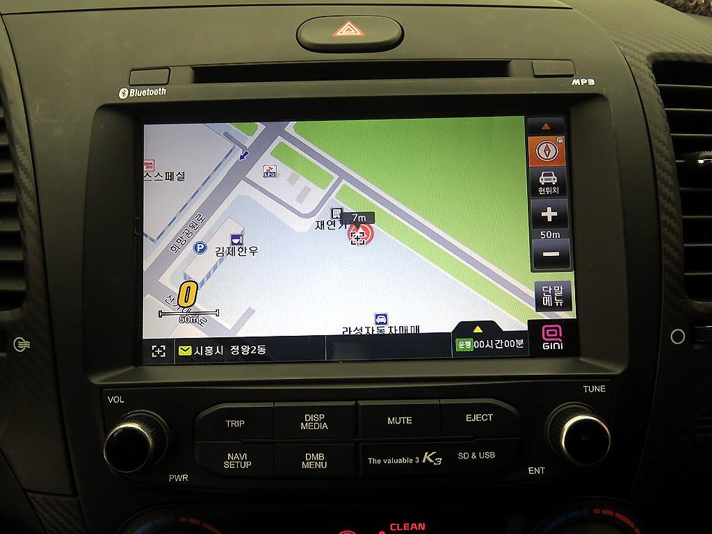 KIA K3 2015 Blanco - Importación desde Corea - HF Imports Iquique - Foto 14