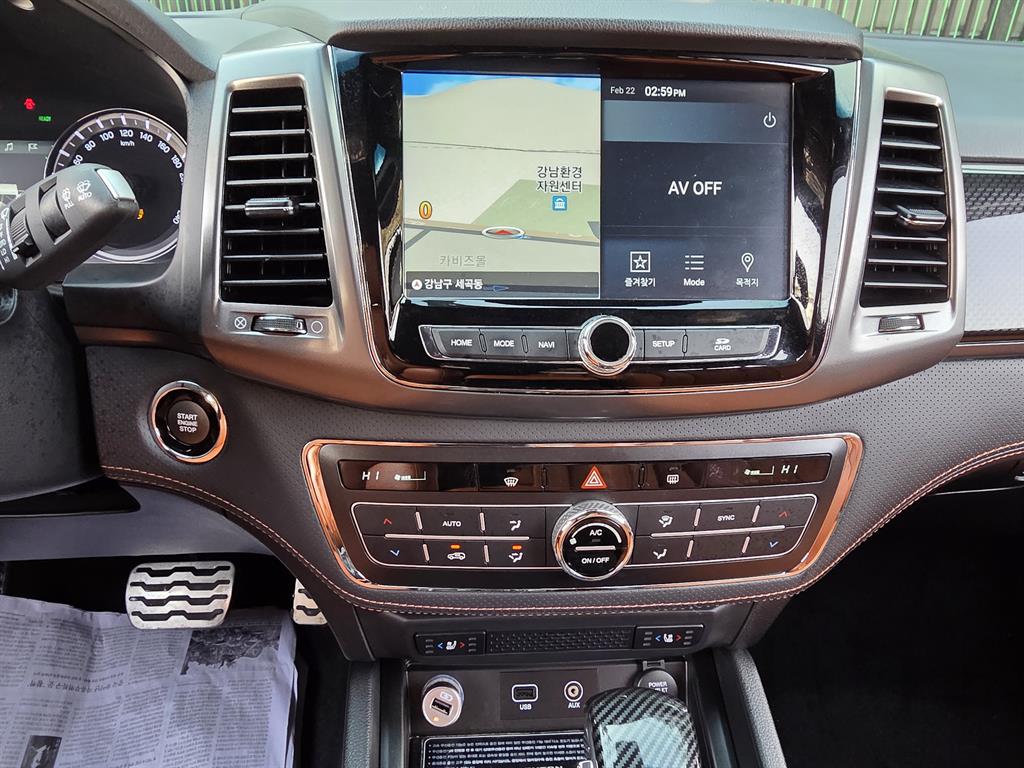 Ssangyong Rexton 2021 Azul - Importación desde Corea - HF Imports Iquique - Foto 19