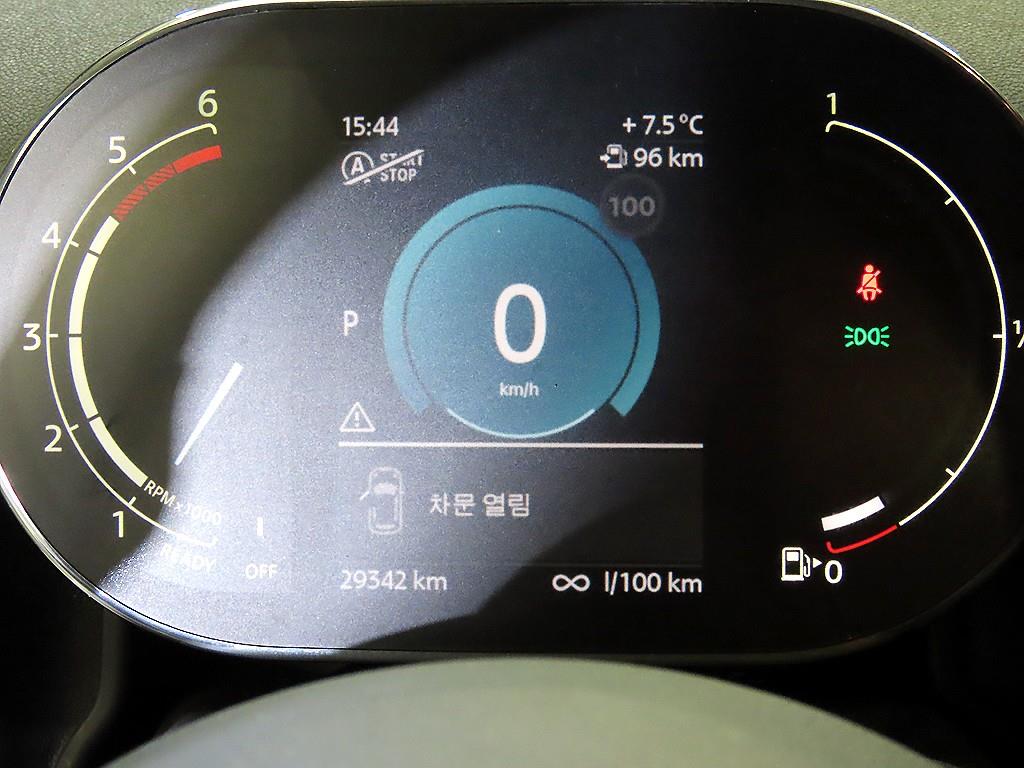 Mini Countryman - Vista 9