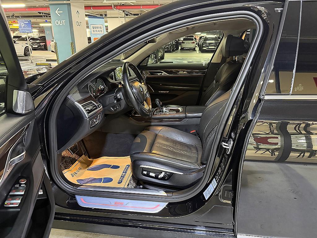 BMW 7 Series - Vista 7