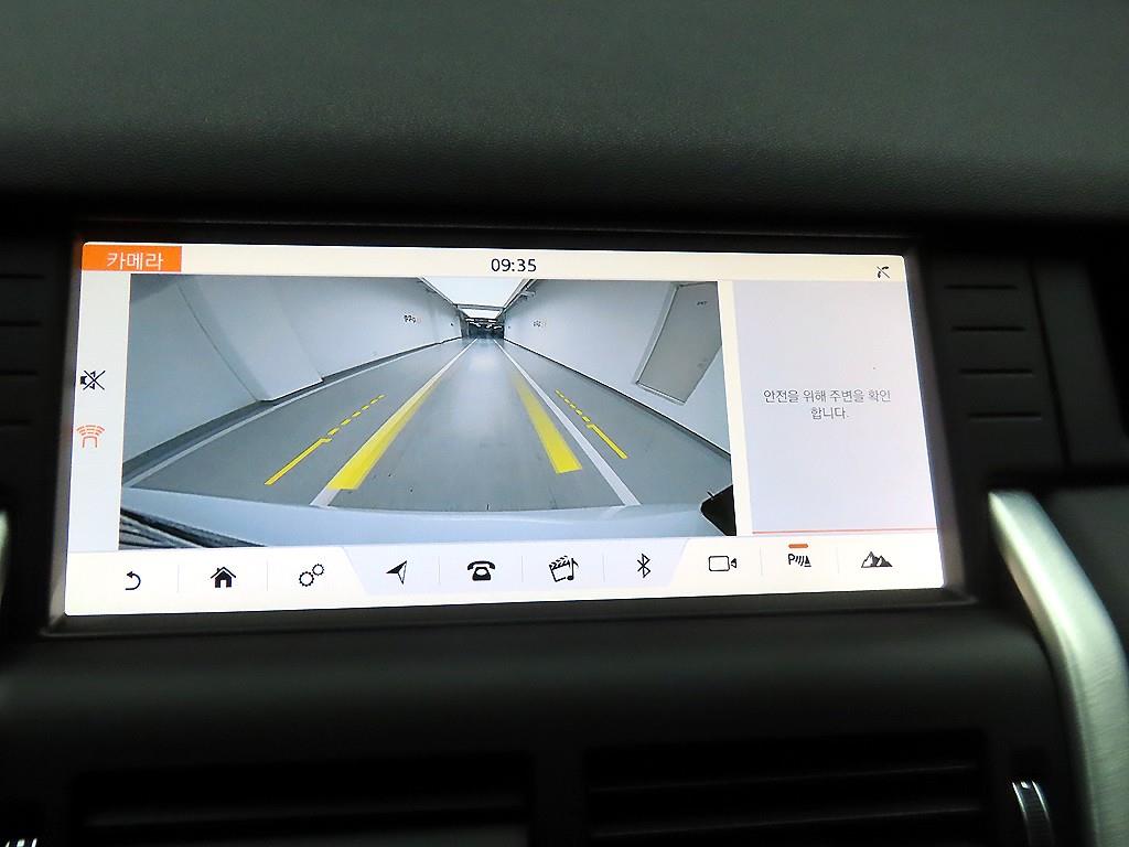 Land Rover Discovery Sports 2019 - Importación desde Corea - HF Imports Iquique - Foto 15