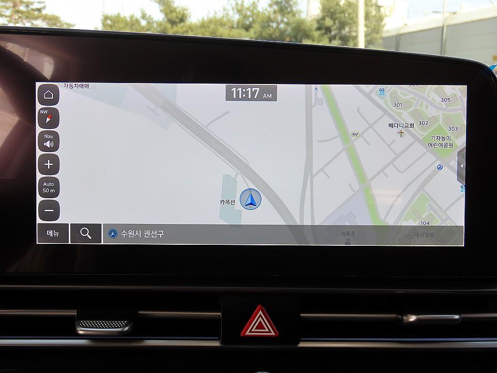 HYUNDAI Avante 2023 - Importación desde Corea - HF Imports Iquique - Foto 14