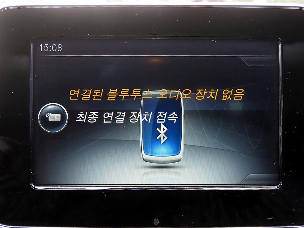 Mercedes Benz CLA Class 2016 Blanco - Importación desde Corea - HF Imports Iquique - Foto 14