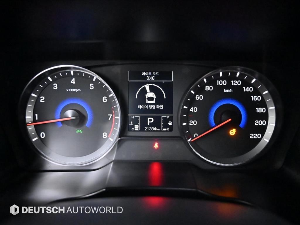 Ssangyong Tivoli - Vista 6