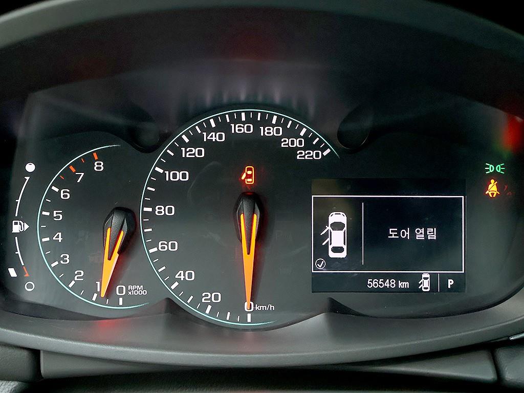 Chevrolet Trax - Vista 11