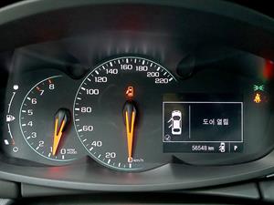 Chevrolet Trax - Vista 12