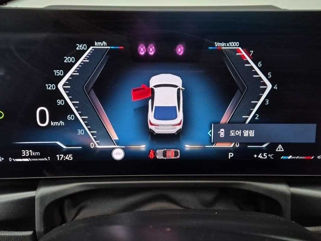 BMW 4 Series - Vista 6