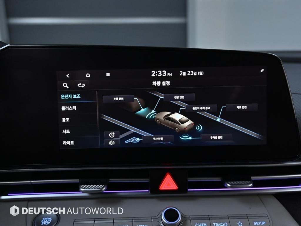 HYUNDAI Avante 2021 Blanco - Importación desde Corea - HF Imports Iquique - Foto 17