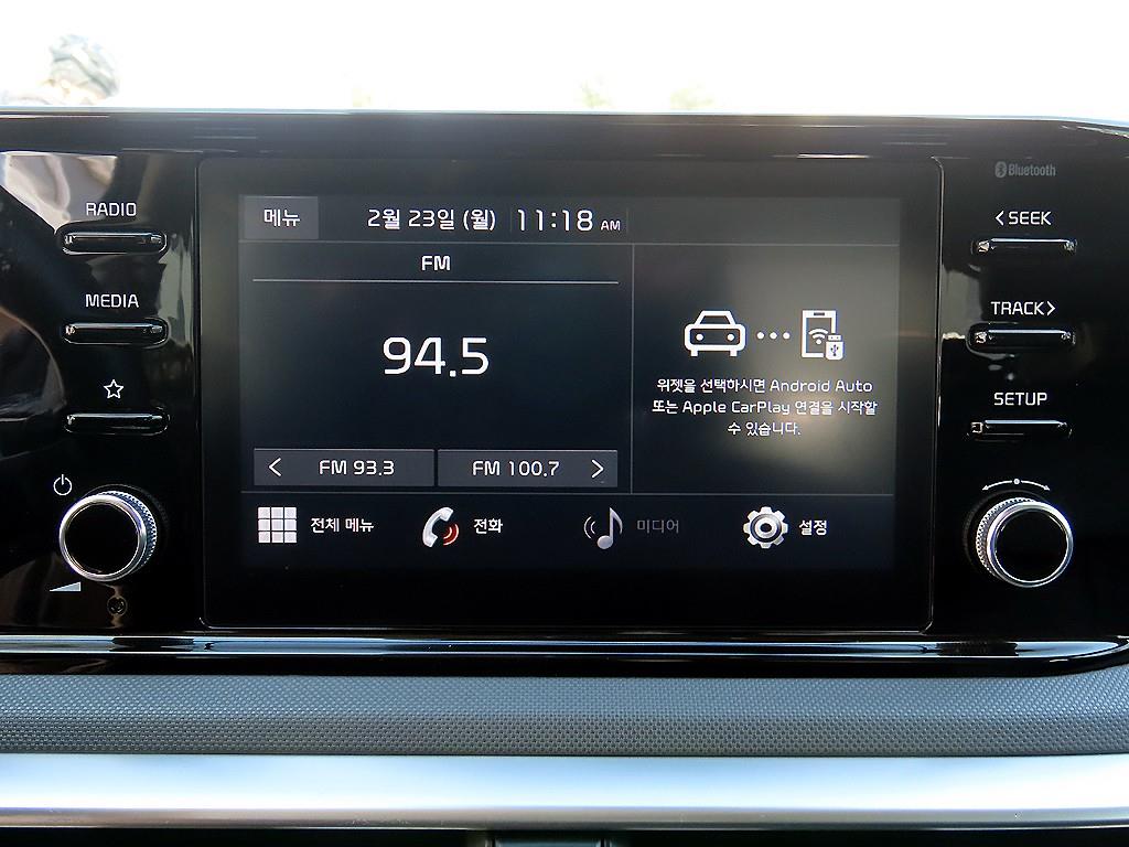 KIA K5 2023 - Importación desde Corea - HF Imports Iquique - Foto 14