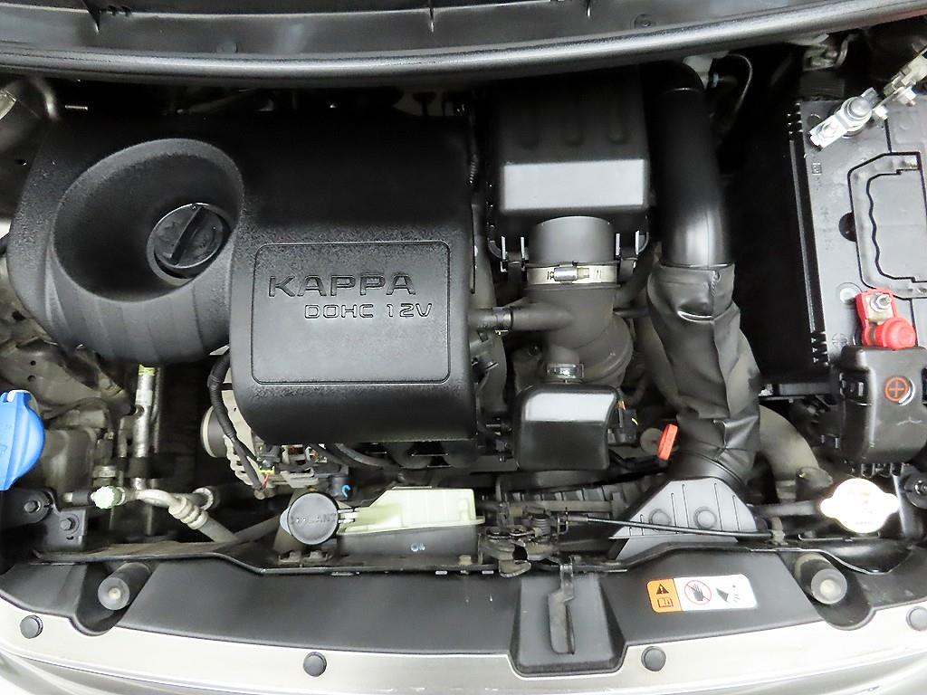 KIA Morning 2016 - Importación desde Corea - HF Imports Iquique - Foto 20